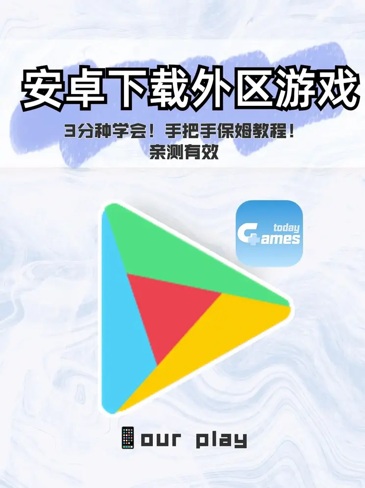 168极速官网下载截图0